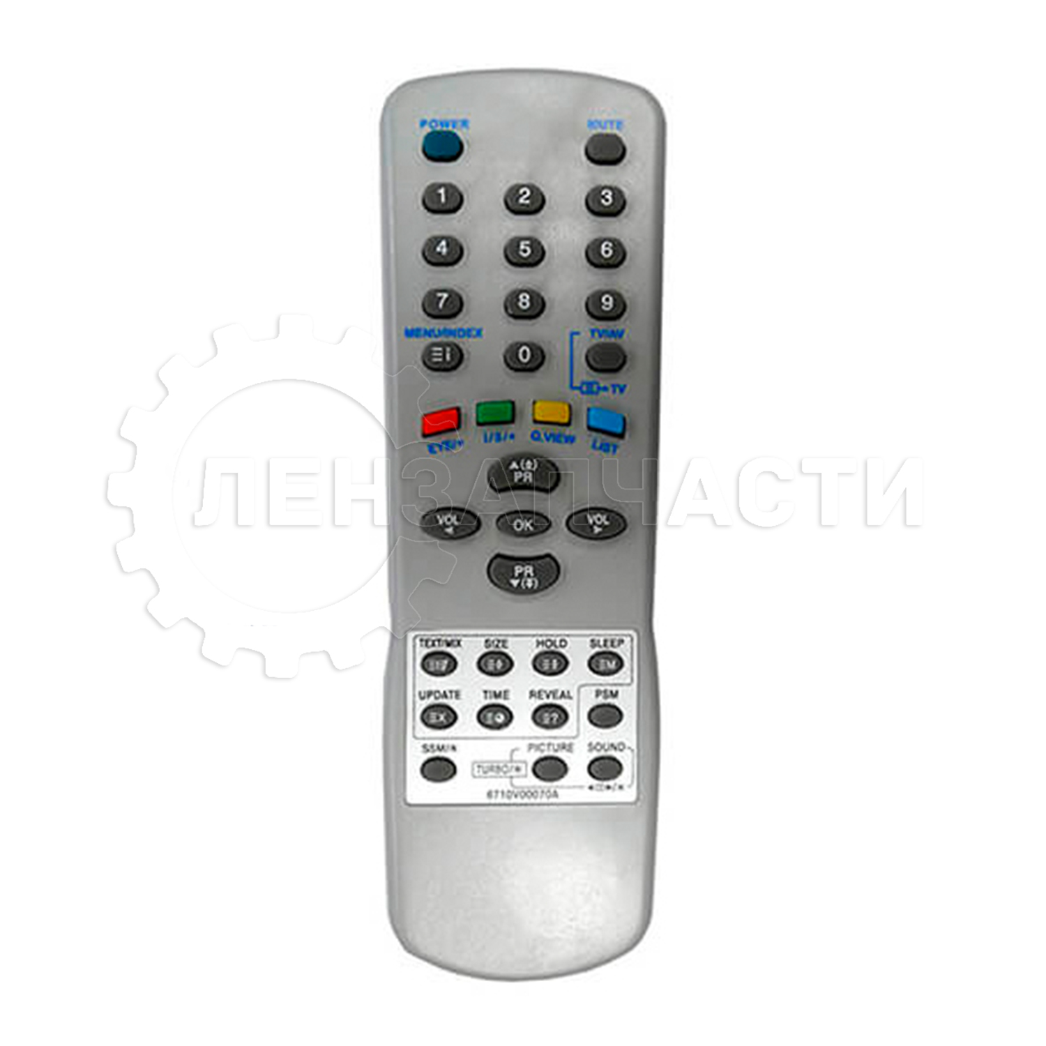 Пульт дистанционного управления для телевизоров LG, 6710V00070A