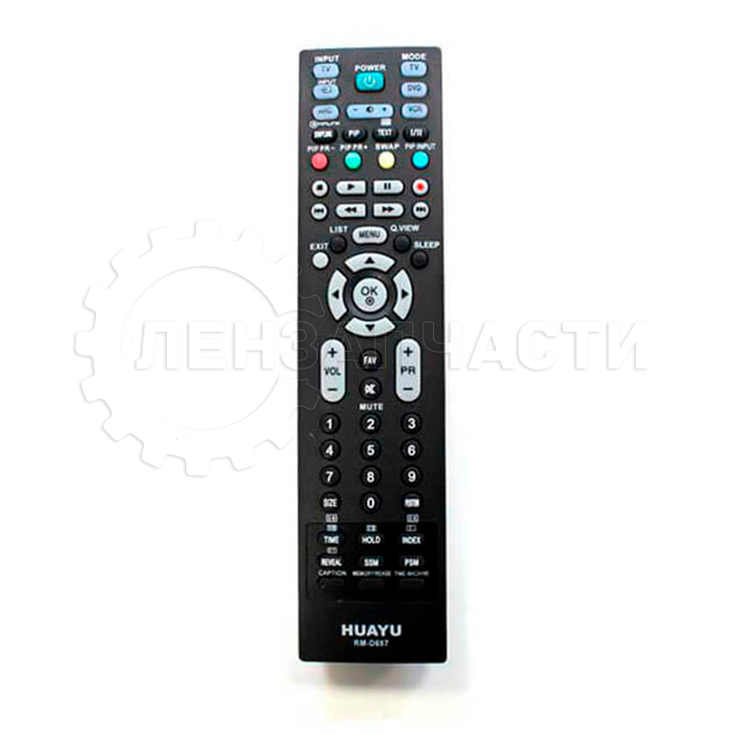Пульт дистанционного управления для телевизоров LG RM-D657