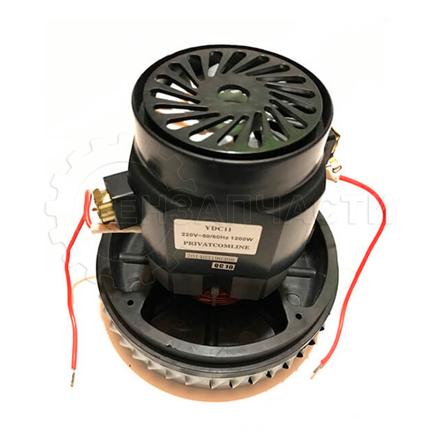 Двигатель пылесоса моющий, 1400 Вт, VCM-B-5-1400W