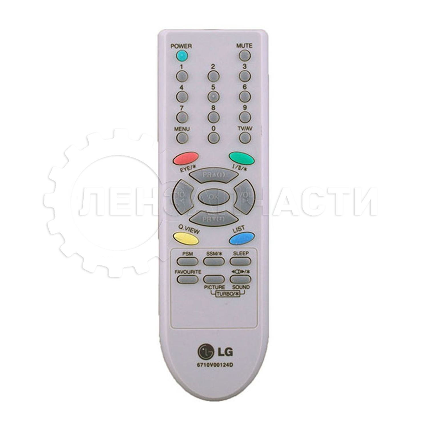 Пульт дистанционного управления для телевизоров LG, 6710V00124D