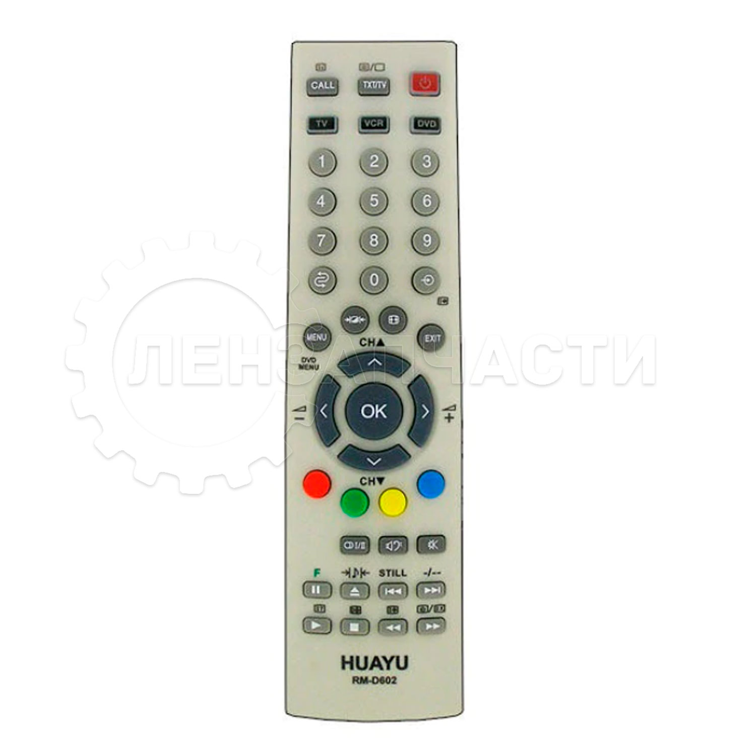 Пульт дистанционного управления для TOSHIBA RM-D602 (CT-90126 )