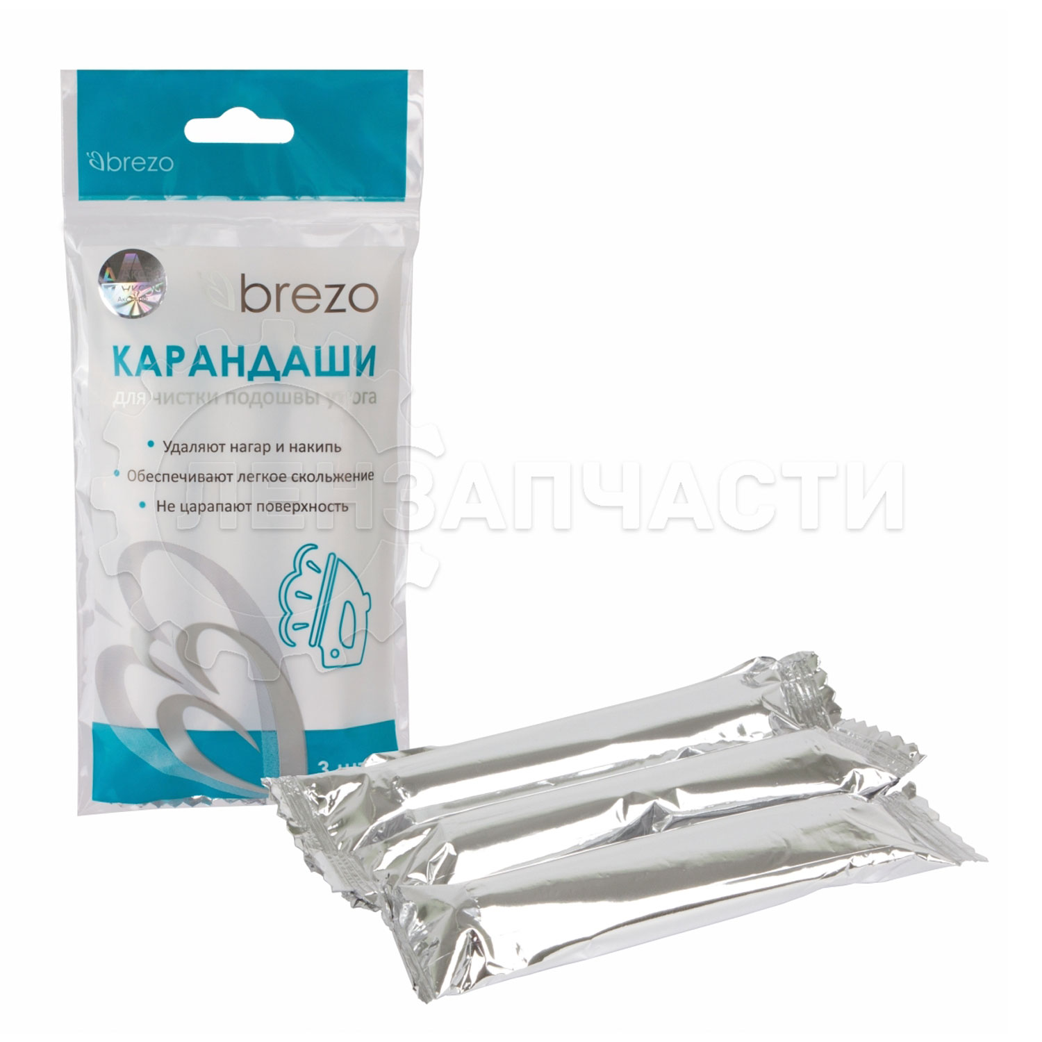 Набор карандашей для чистки подошвы утюга, 25 г., 3 шт. BREZO, 97492